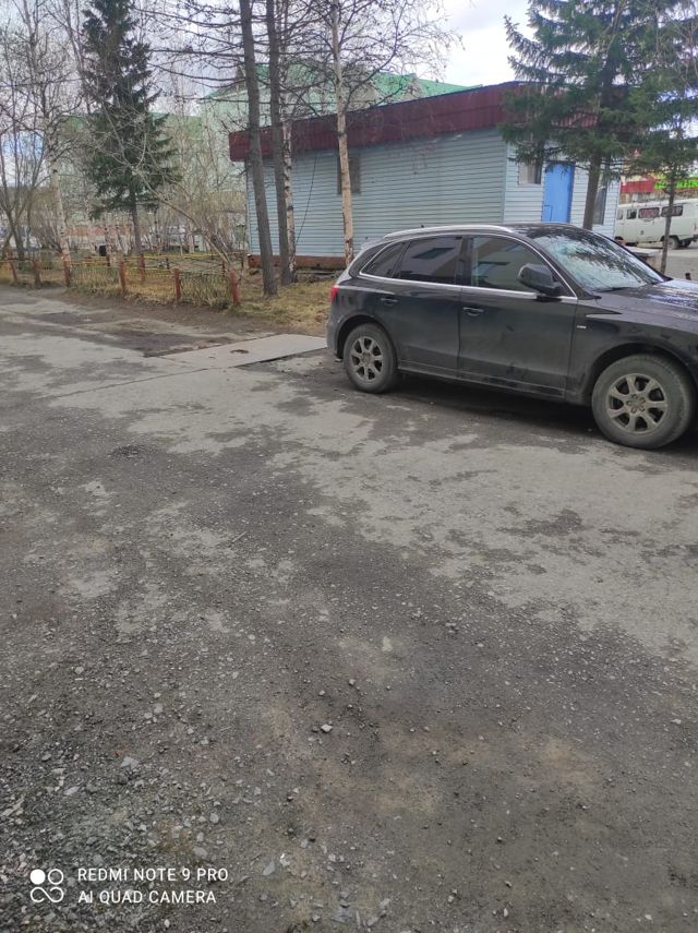 Territory
