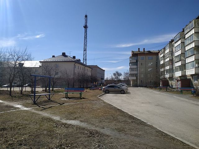 Territory