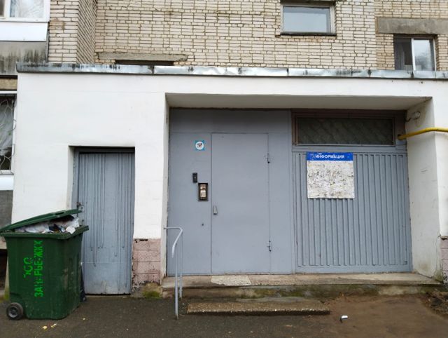 EntranceOutside