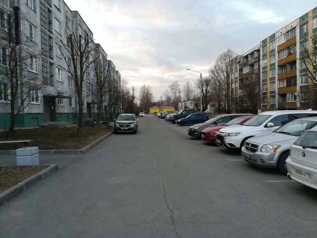 Territory