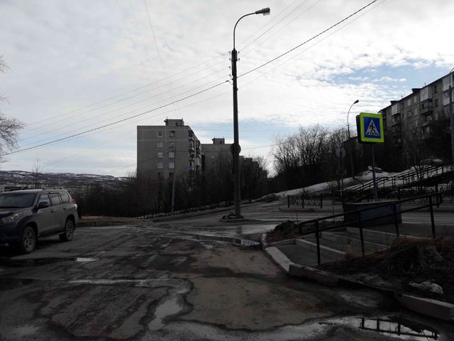 Territory