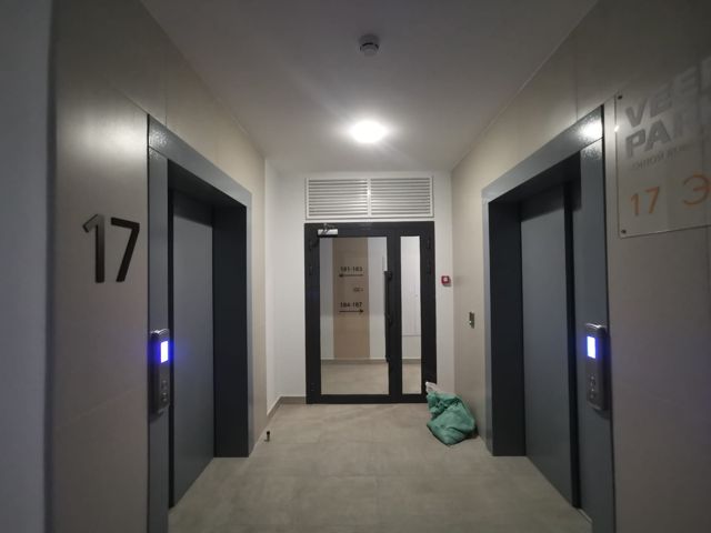 Lift