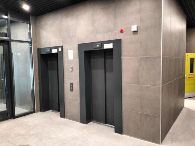 Lift