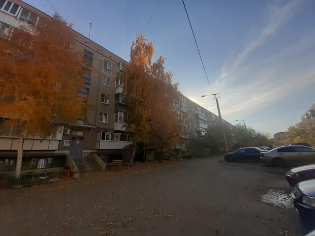Territory