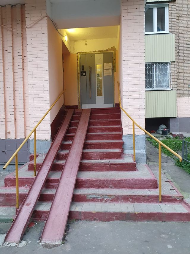 EntranceOutside