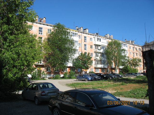 Territory