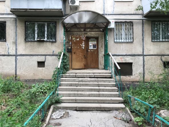EntranceOutside