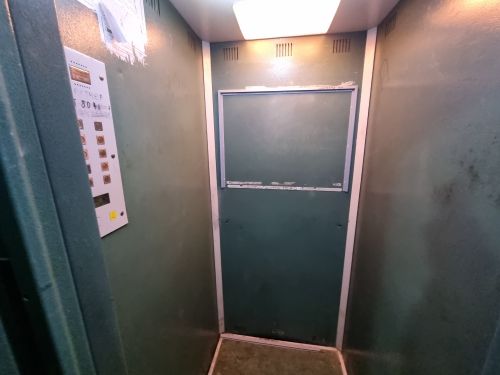 Lift