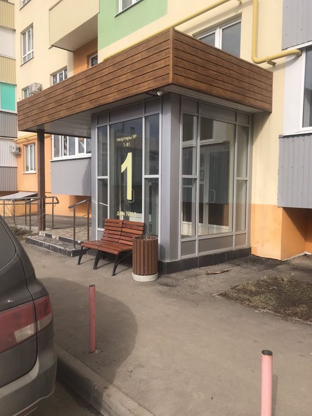 EntranceOutside