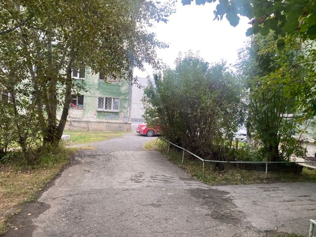 Territory