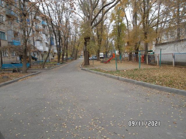 Territory