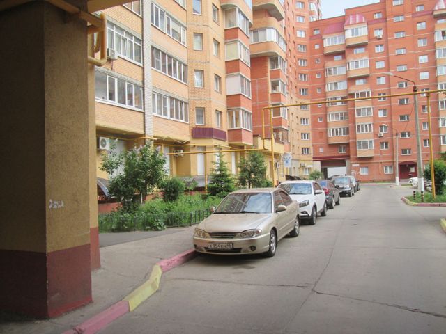 Territory