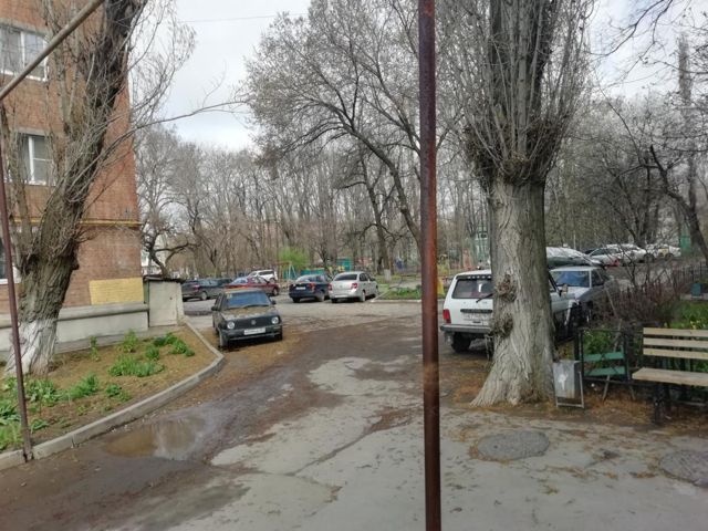 Territory
