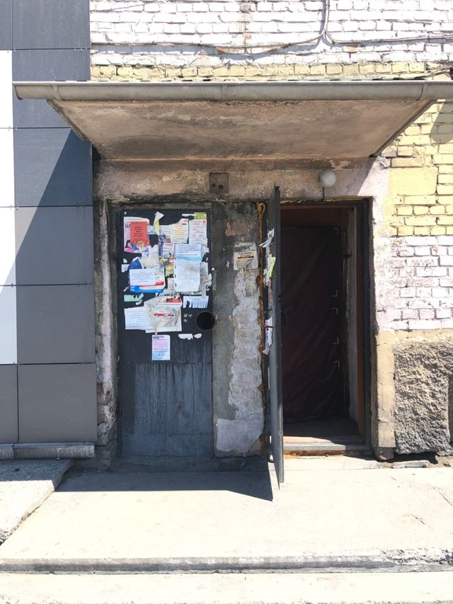 EntranceOutside