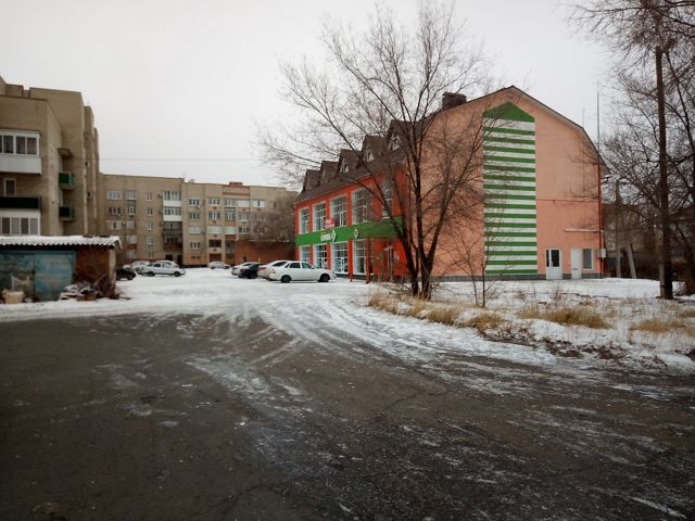 Territory