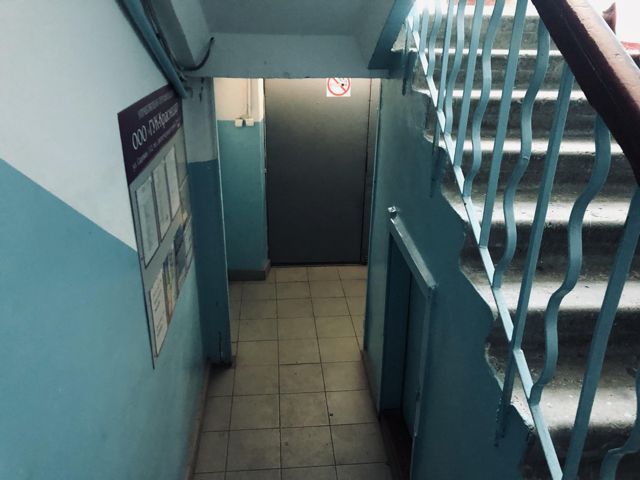 EntranceInside
