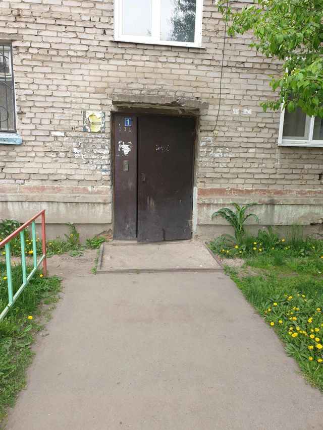 EntranceOutside
