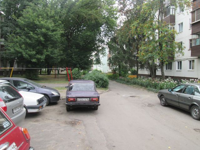 Territory