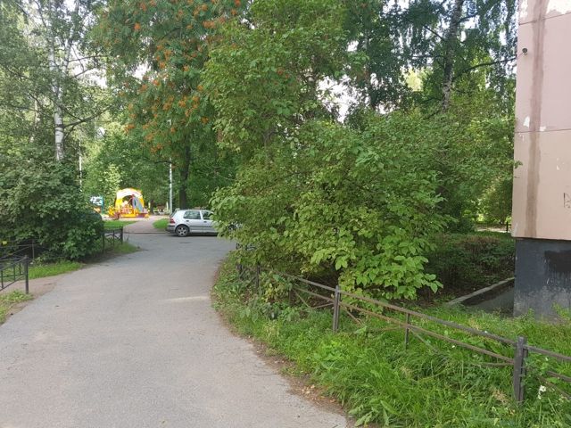 Territory