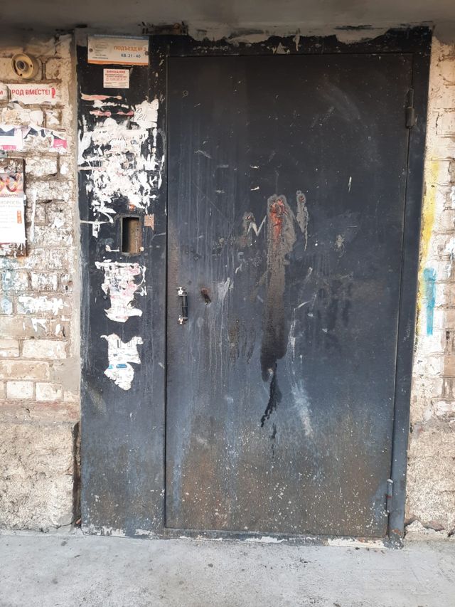 EntranceOutside