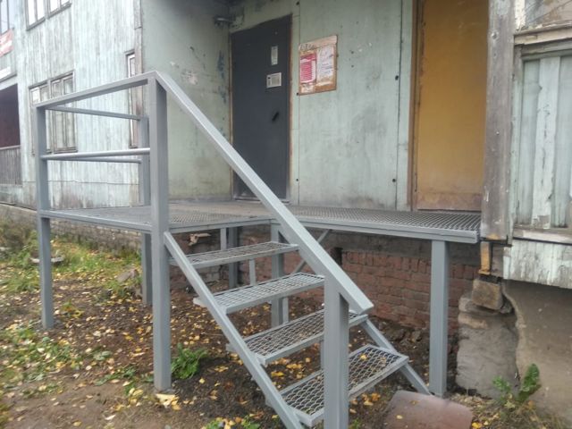 EntranceOutside