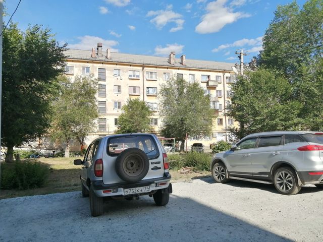 Territory