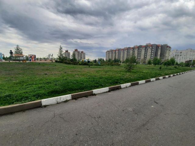 Territory