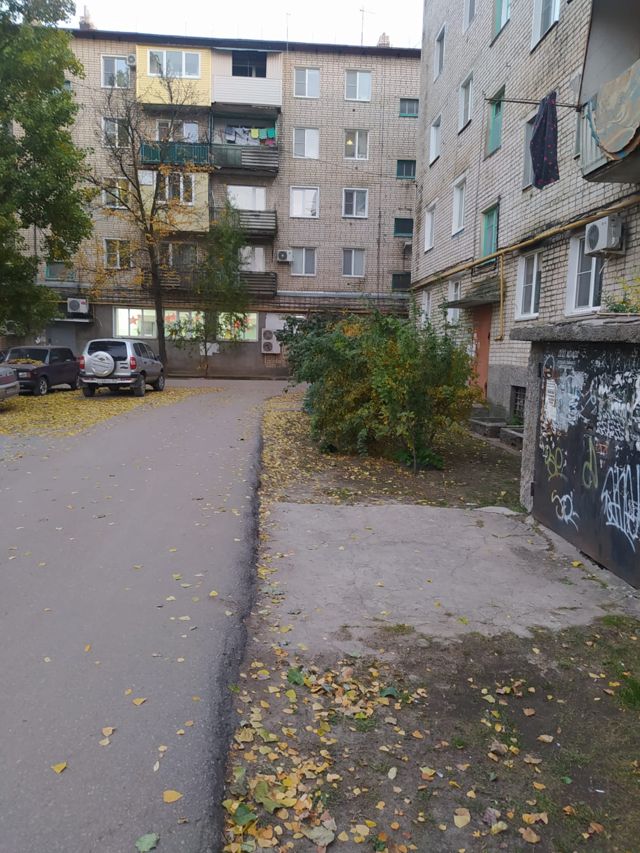 Territory
