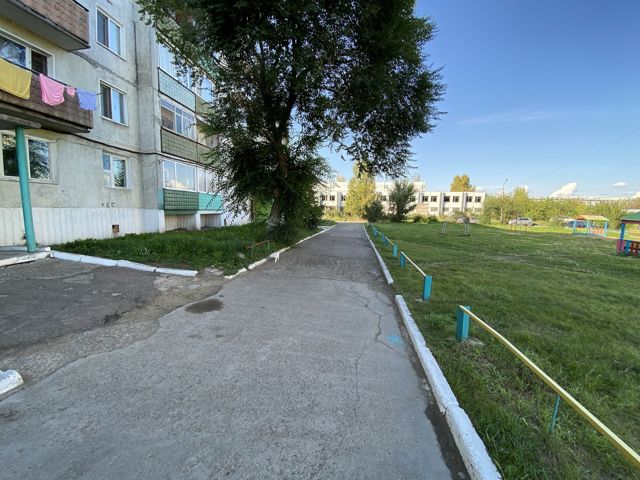 Territory