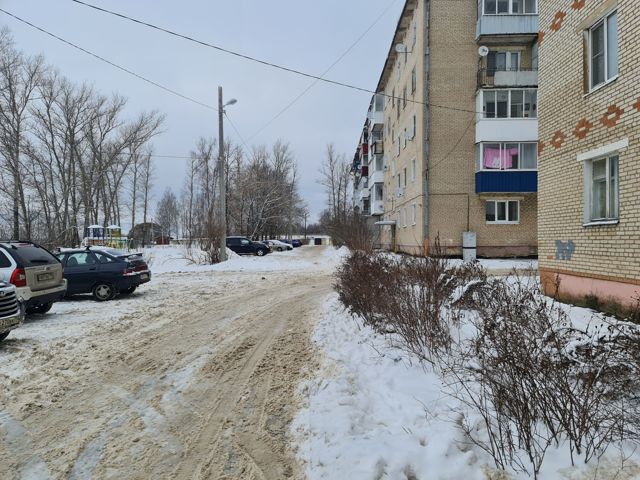 Territory