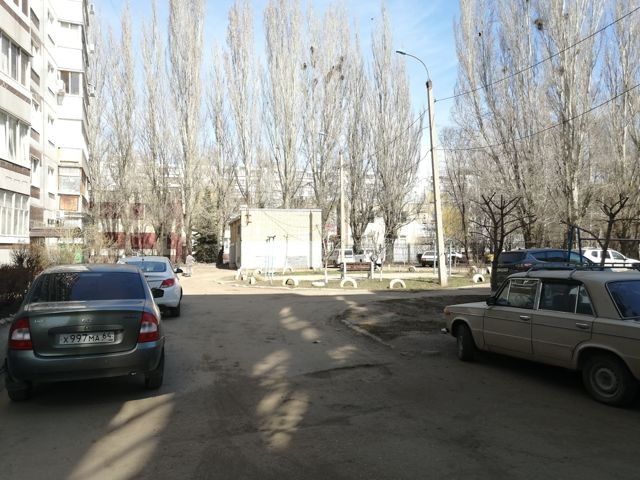 Territory