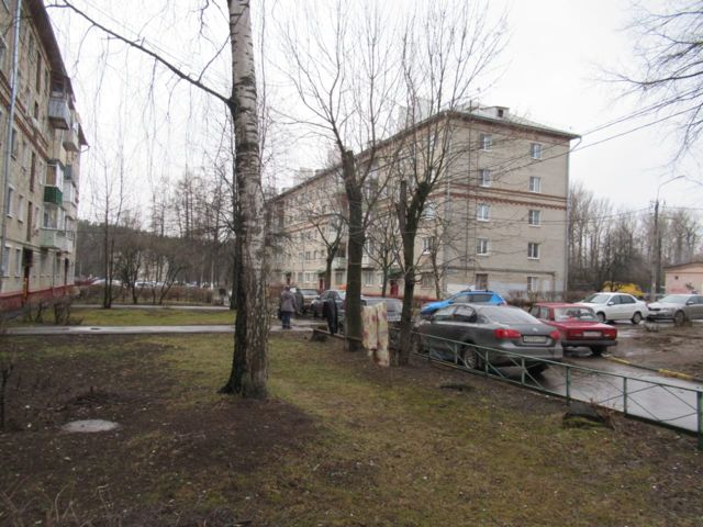 Territory