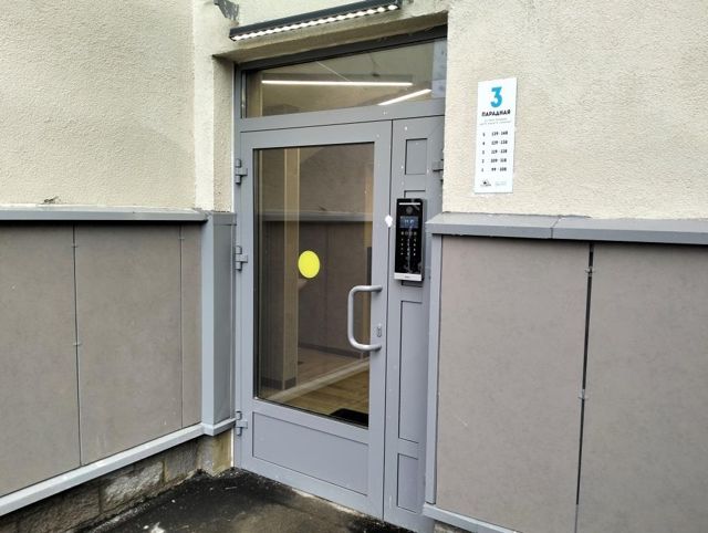 EntranceOutside