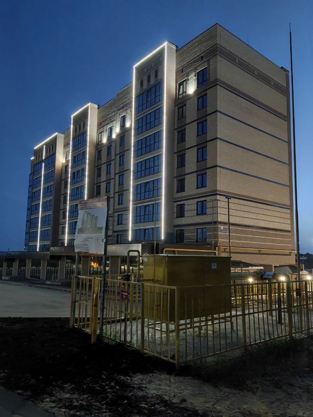 Facade