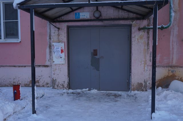 EntranceOutside