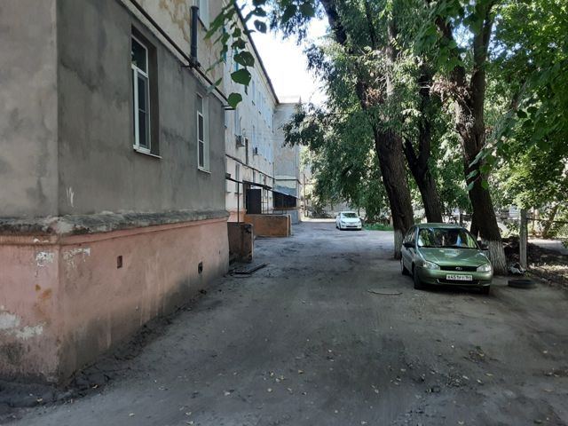 Territory