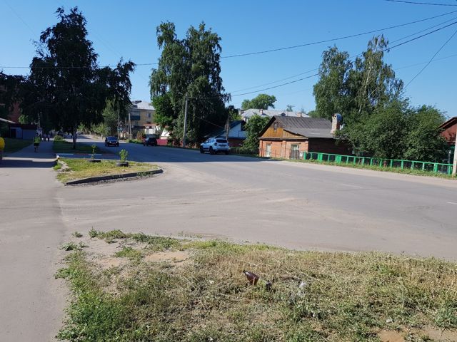 Territory