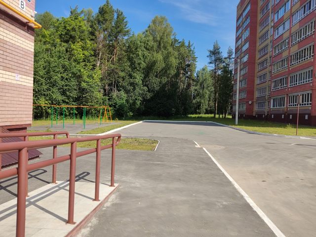 Territory