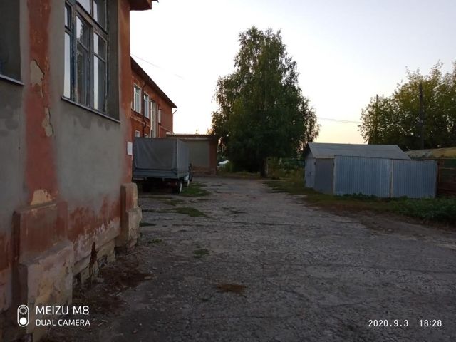 Territory