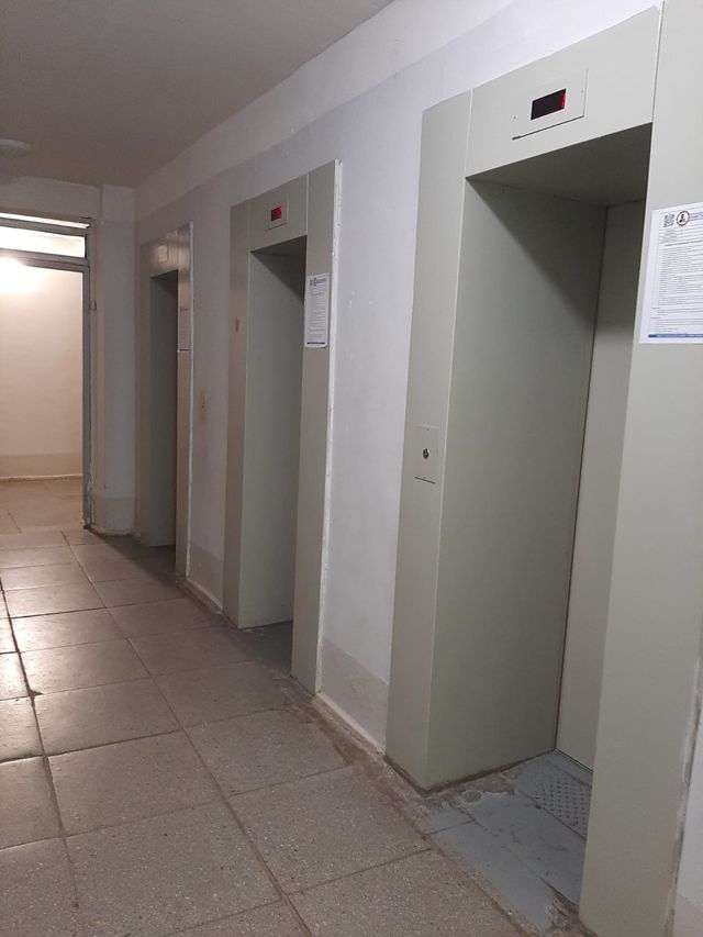 Lift