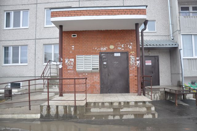EntranceOutside