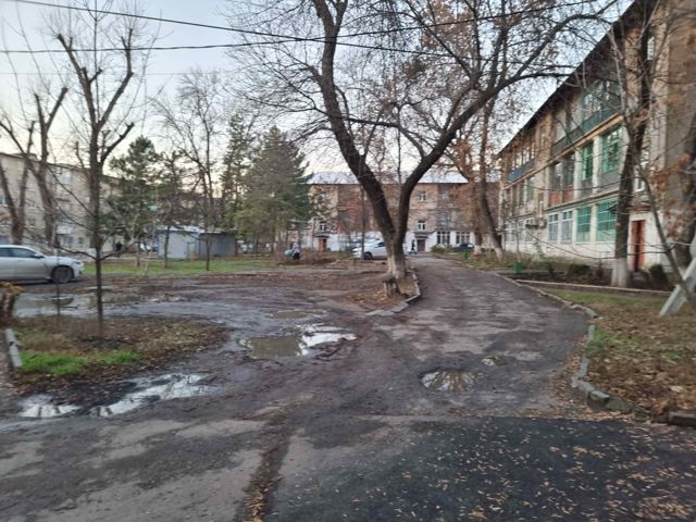 Territory