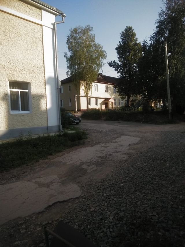 Territory