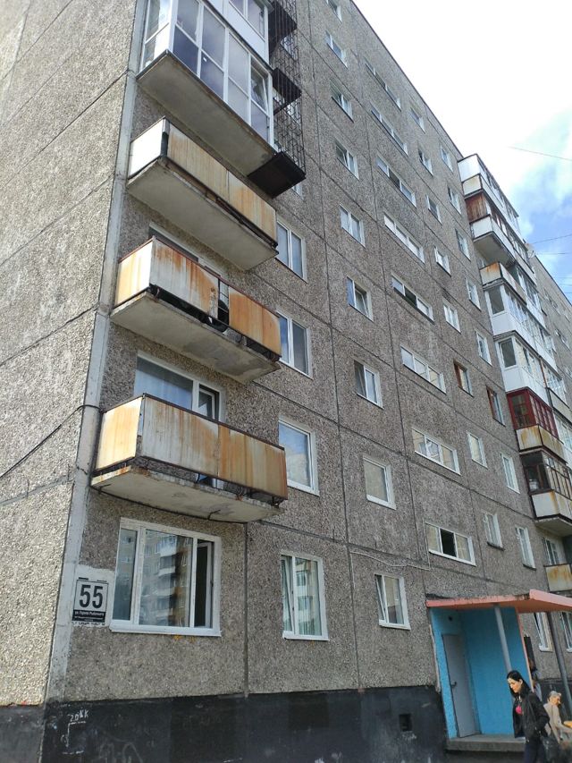 Панорама дома