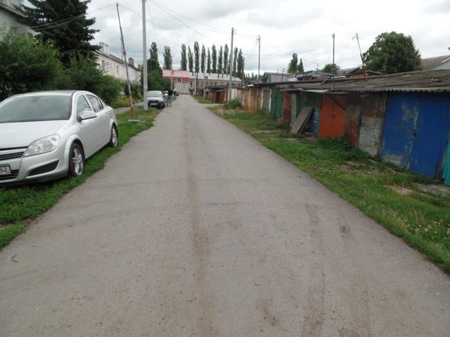 Territory