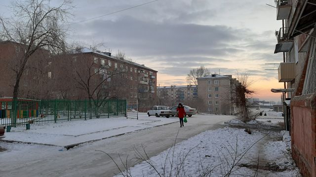 Territory