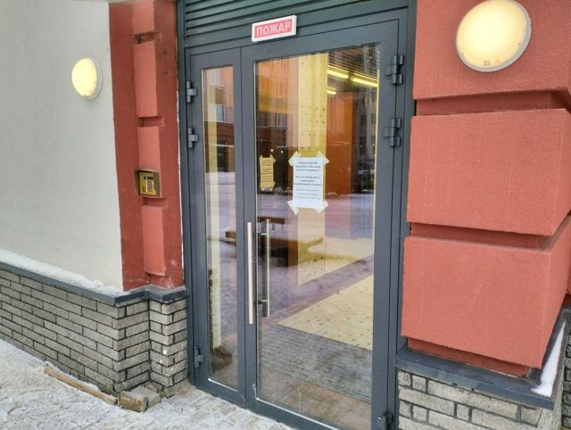 EntranceOutside