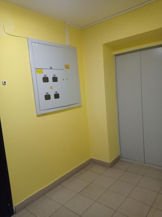 Lift