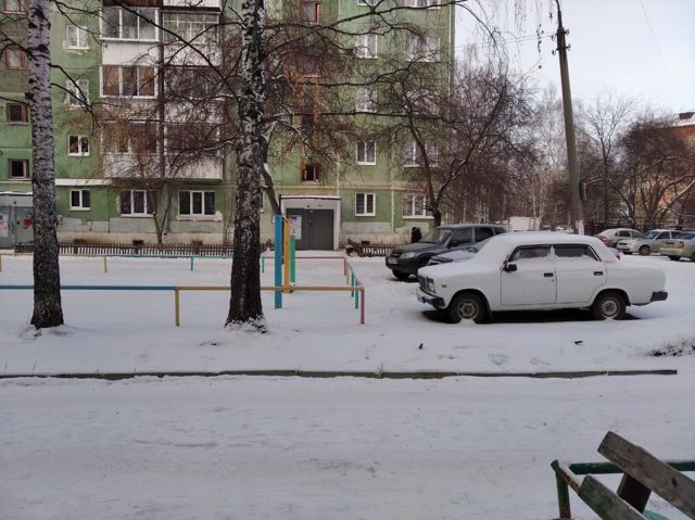 Territory
