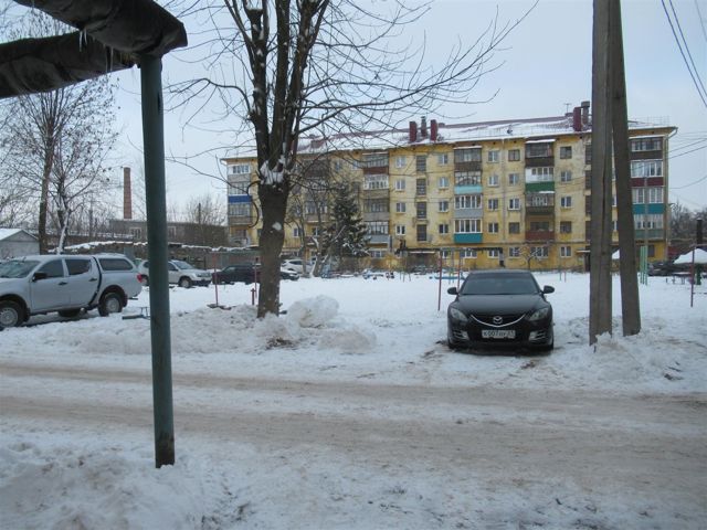 Territory